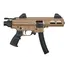 Карабін AKDAS SA-9 FDE кал. 9мм (9x21) FDE Фото 3